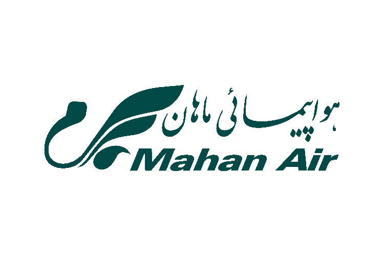 لوگوی شرکت هواپیمایی ماهان