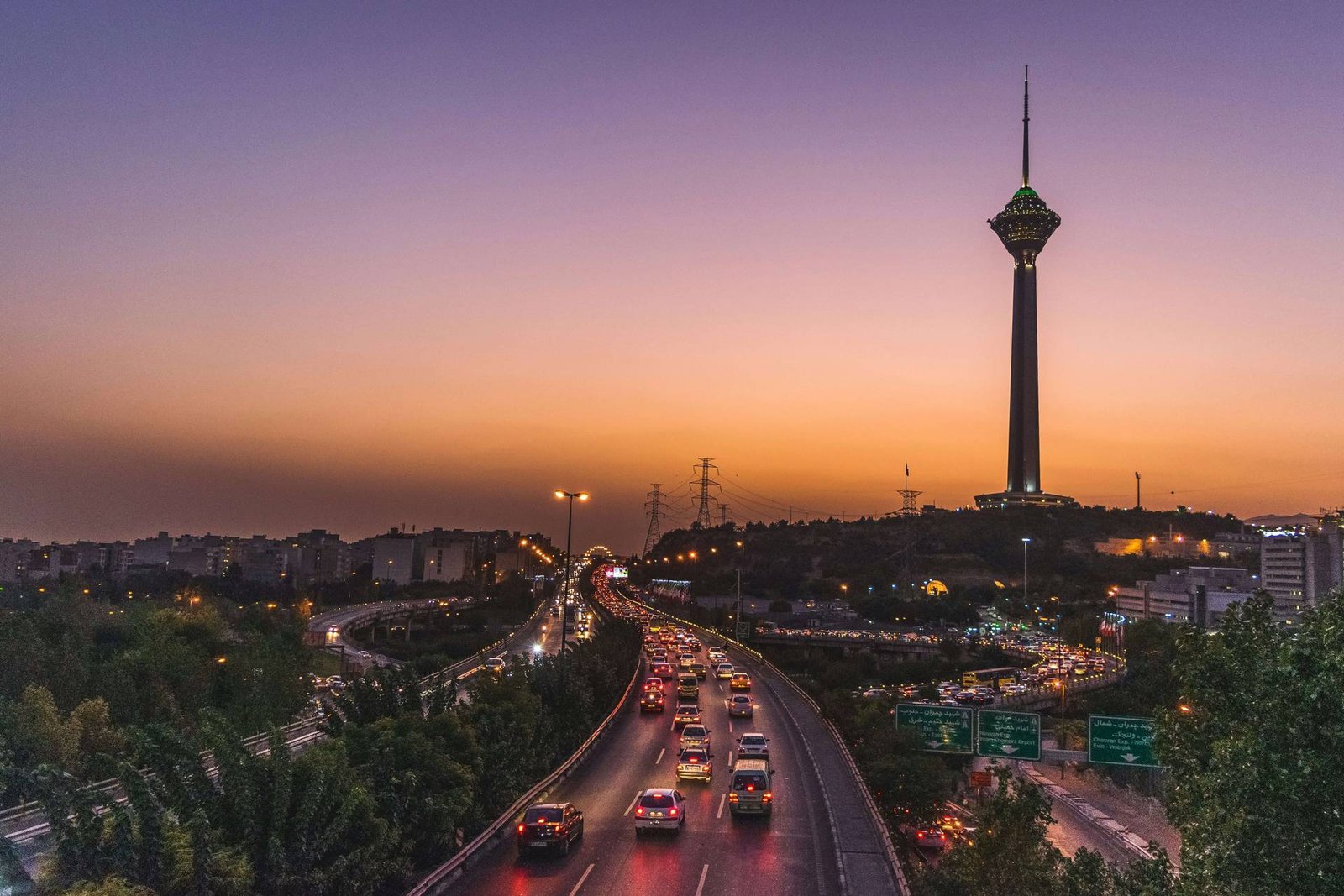 دفتر تهران چین پست